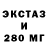 Amphetamine VHQ Rustem Khismatullin