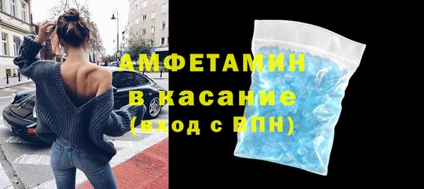 кокаин премиум Лагань
