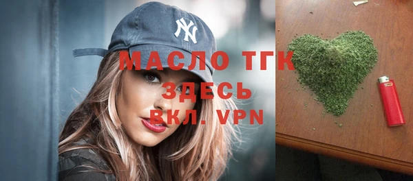 прущий лед Ладушкин