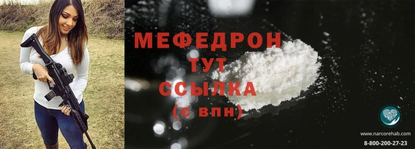 прущий лед Ладушкин