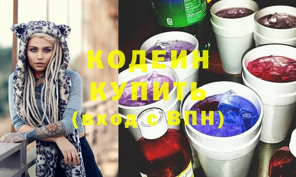 МДПВ Лабытнанги