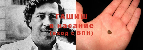 прущий лед Ладушкин