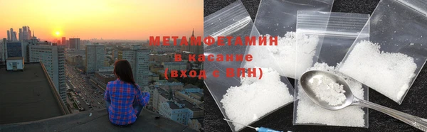 прущий лед Ладушкин