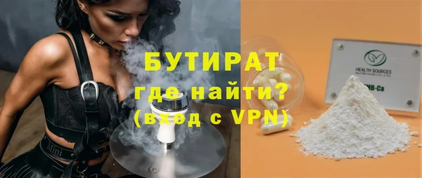 МДПВ Лабытнанги