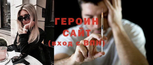 кокаин премиум Лагань