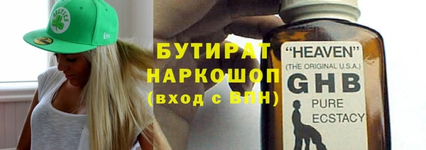 прущий лед Ладушкин