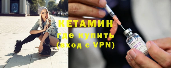 ешки Вязьма