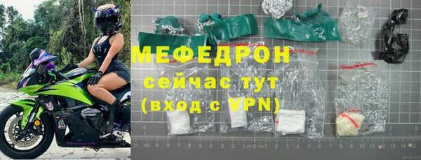 МДПВ Лабытнанги