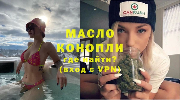 МДПВ Лабытнанги