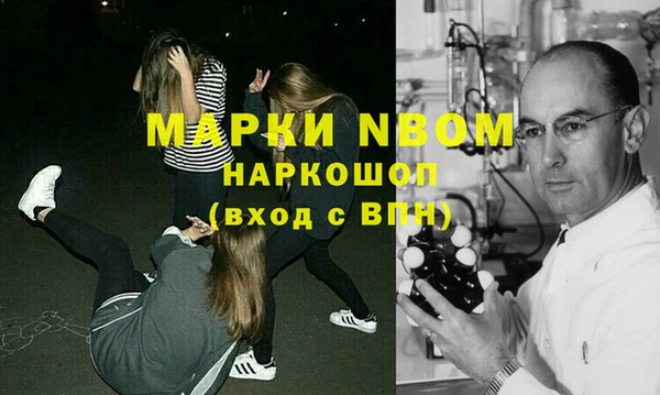 МДПВ Лабытнанги