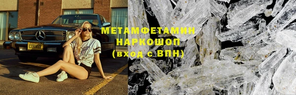 кокаин премиум Лагань