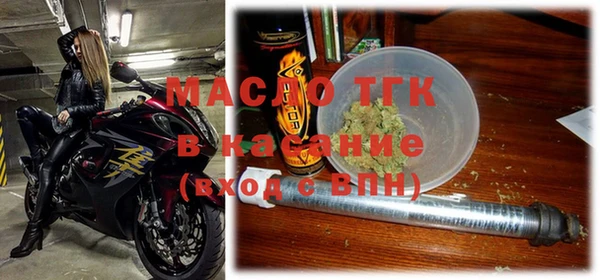МДПВ Лабытнанги