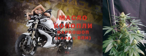МДПВ Лабытнанги