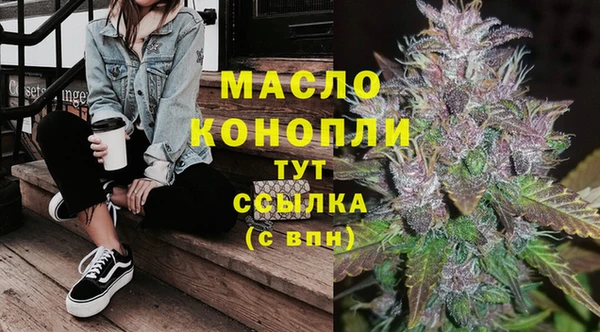 МДПВ Лабытнанги