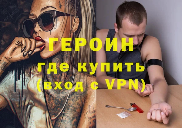 прущий лед Ладушкин
