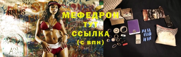 МДПВ Лабытнанги