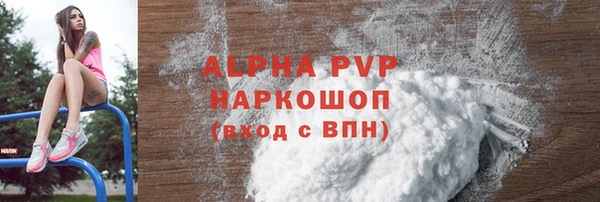 МДПВ Лабытнанги