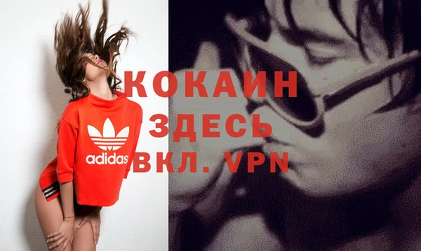 прущий лед Ладушкин