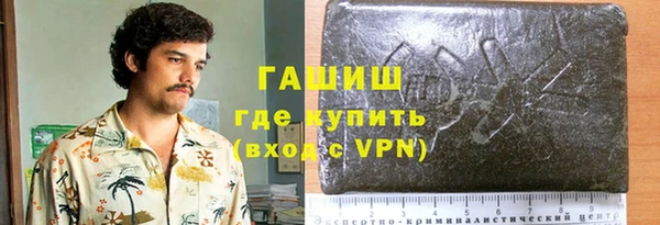 прущий лед Ладушкин