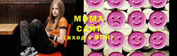 кокаин премиум Лагань